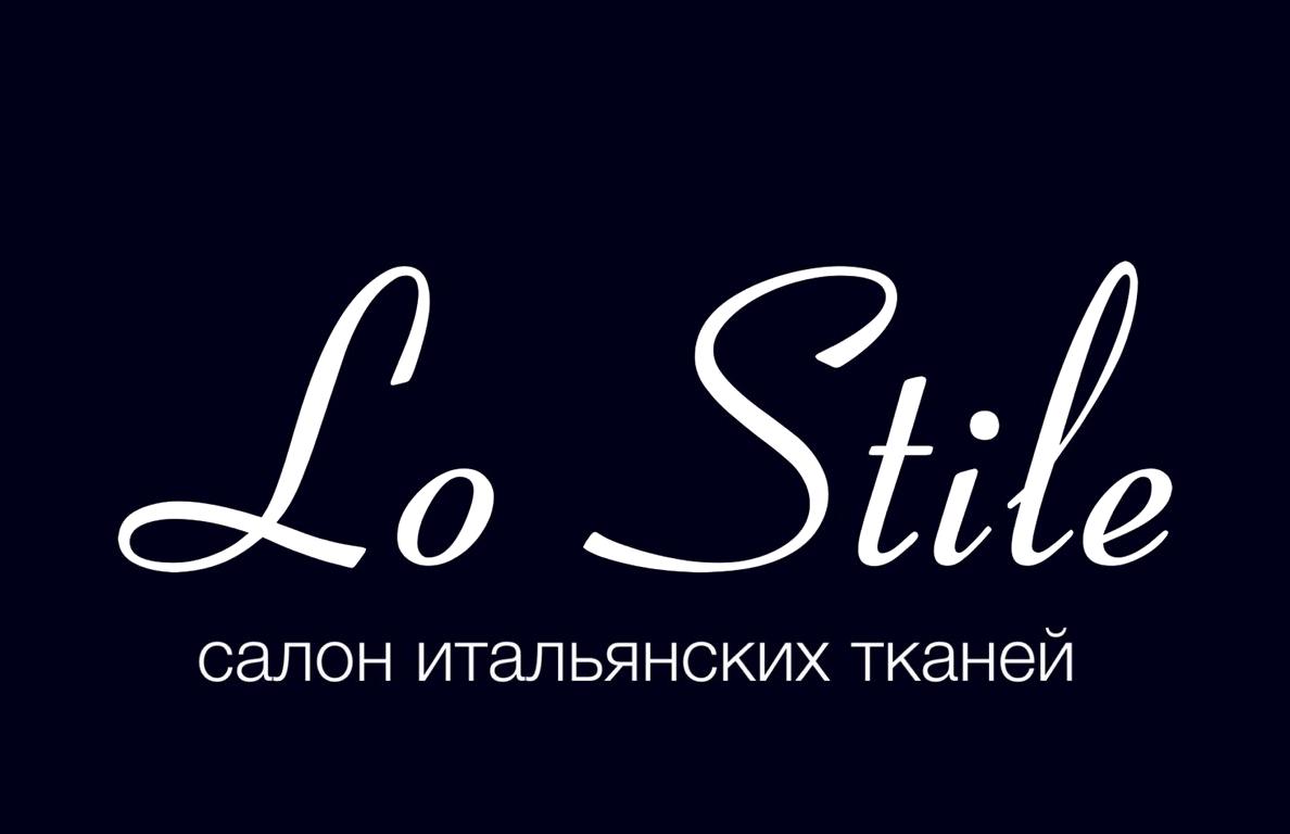 Изображение №1 компании Lo stile