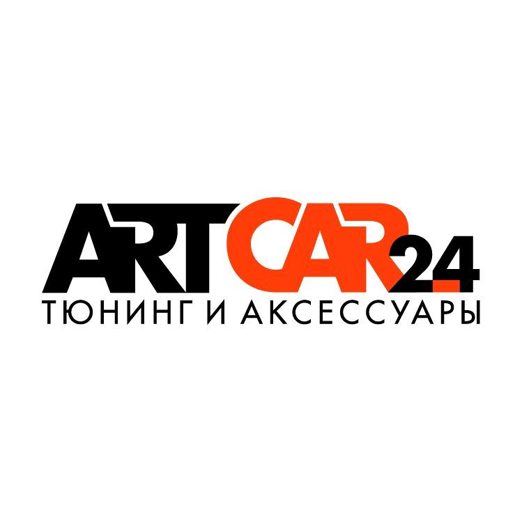 Изображение №4 компании ARTCAR24