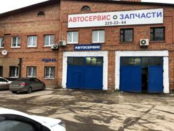 Изображение №1 компании Автосервис на Заводском шоссе