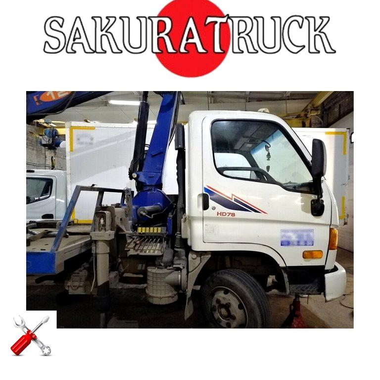 Изображение №2 компании Sakura truck