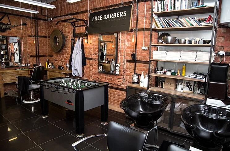 Изображение №1 компании Free. Barbers