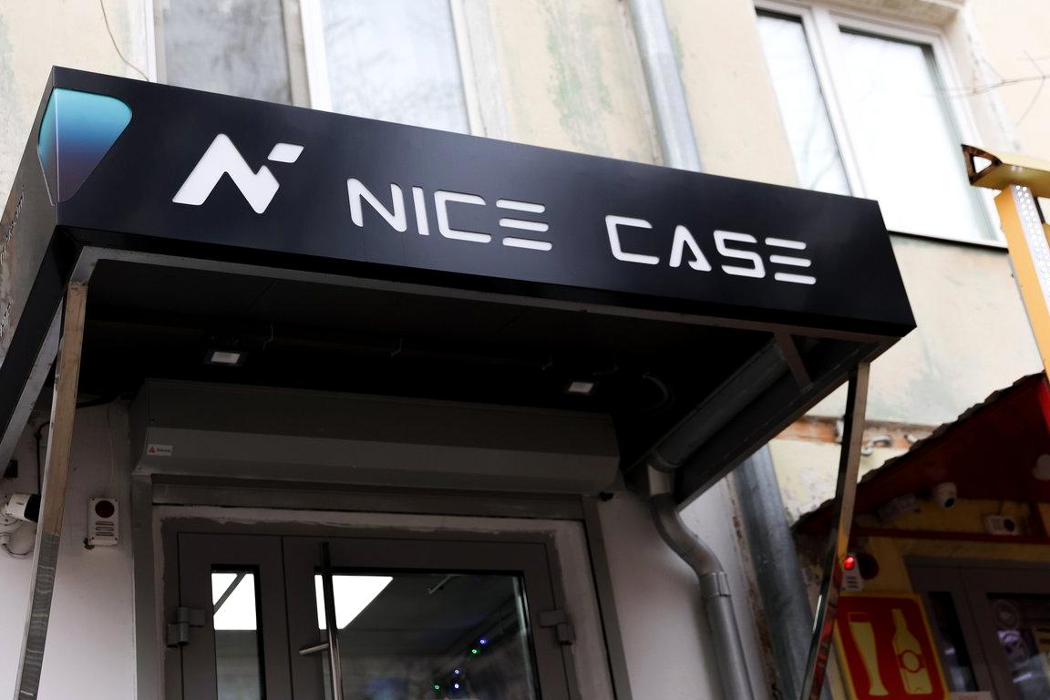 Изображение №6 компании Nice Case