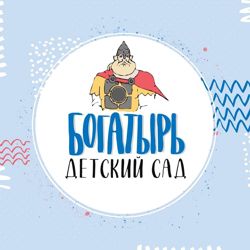 Изображение №1 компании Богатырь-Батыр