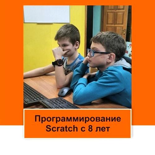 Изображение №3 компании Роботрек