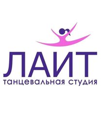 Изображение №2 компании Лайт