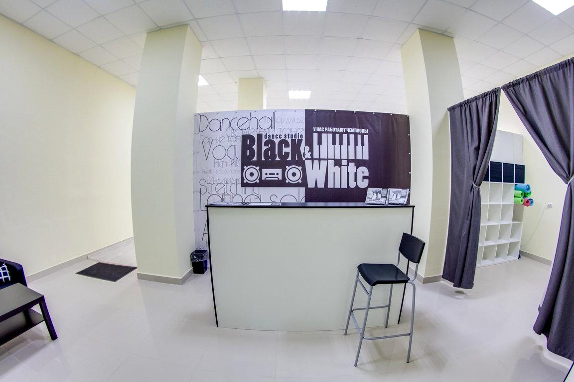 Изображение №5 компании Black&White