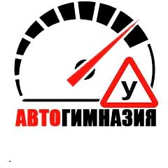 Изображение №3 компании Самарская молодежная автомобильная гимназия