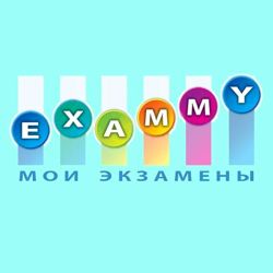 Изображение №1 компании EXAMMY