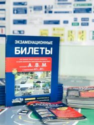 Изображение №2 компании Самарская молодежная автомобильная гимназия