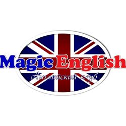 Изображение №1 компании English Studio Samara