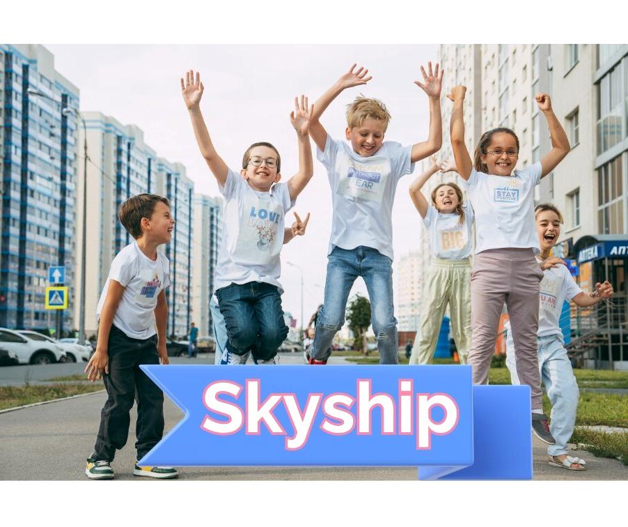 Изображение №13 компании Sky Ship School