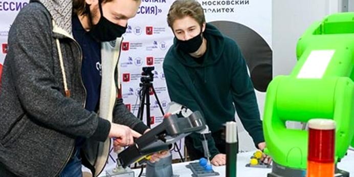 Изображение №1 компании World skills Russia