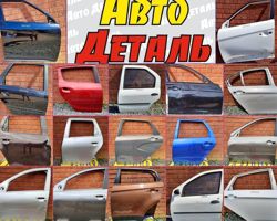 Изображение №5 компании Авто деталь