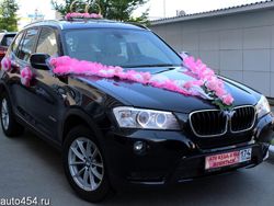 Изображение №2 компании Компания по аренде свадебных автомобилей на улице Машиностроителей, 35