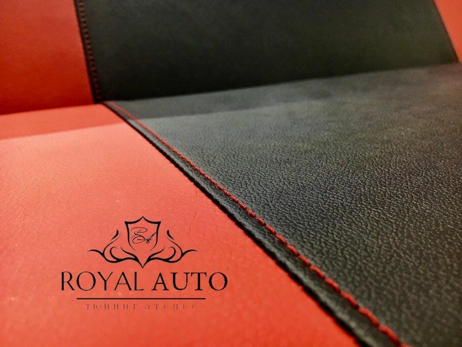 Изображение №8 компании Royal auto