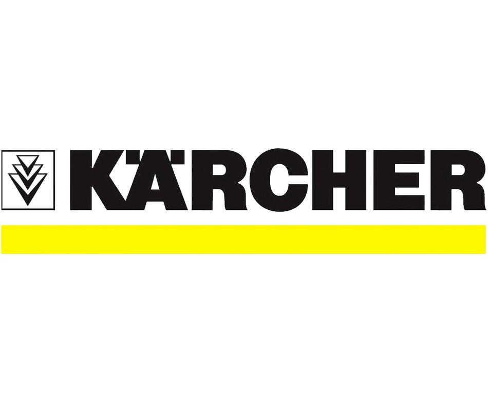 Изображение №2 компании Karcher