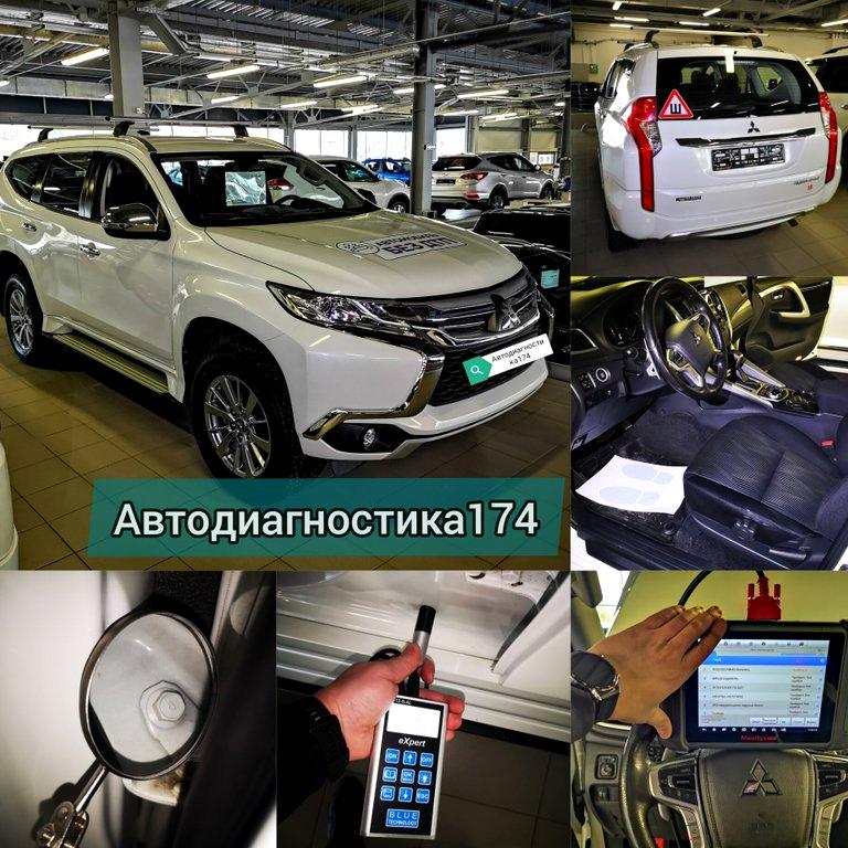 Изображение №9 компании Автодиагностика 174