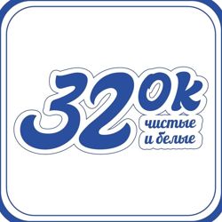 Изображение №3 компании Стоматологическая клиника 32ok