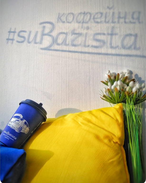 Изображение №12 компании #suBarista