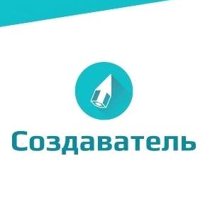 Изображение №2 компании Создаватель