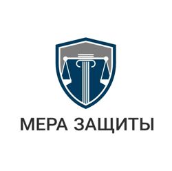 Изображение №2 компании Мера Защиты