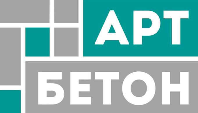 Изображение №14 компании Арт-бетон