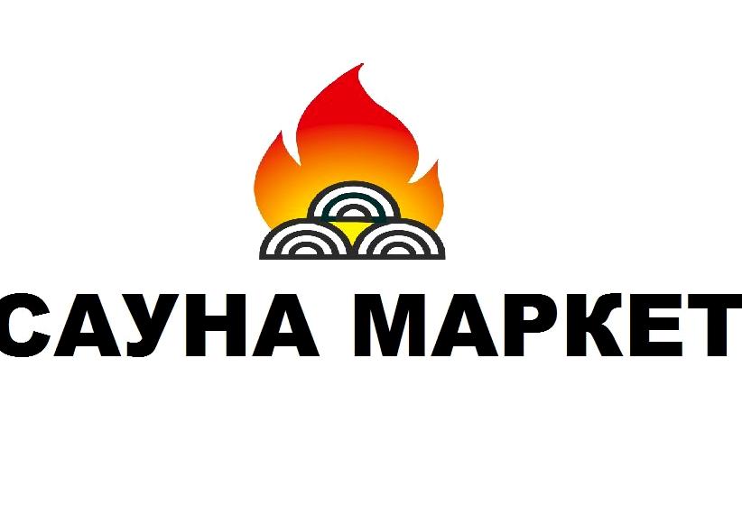 Изображение №2 компании Сауна маркет