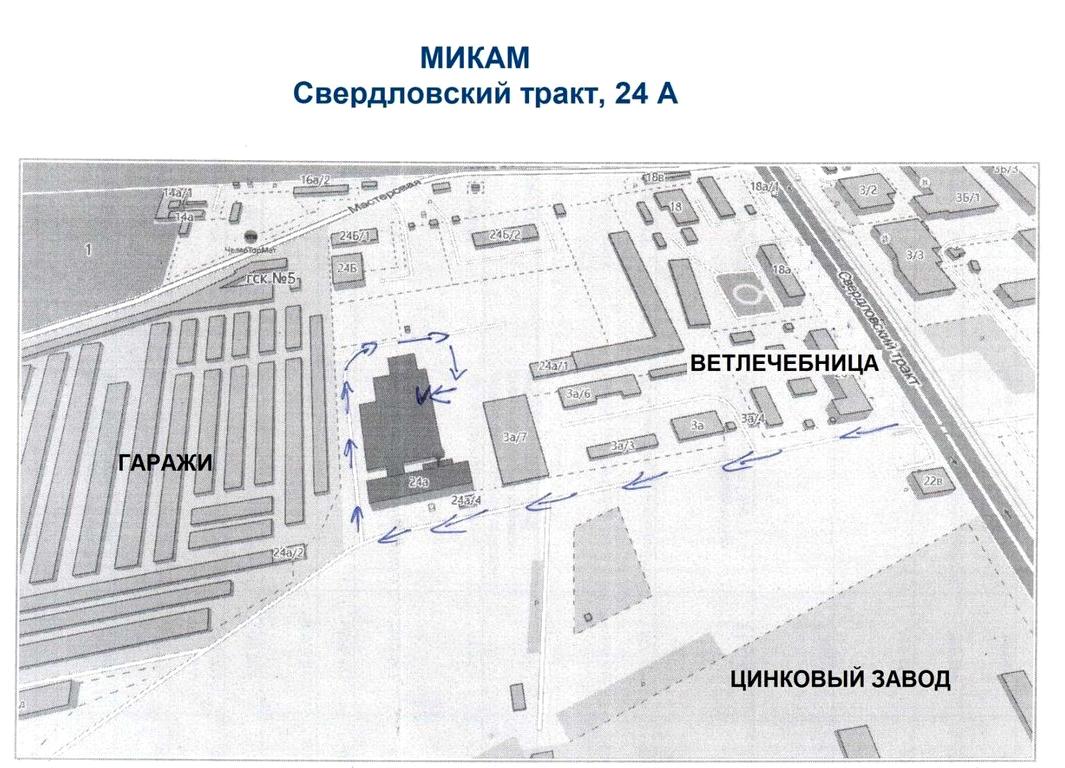 Изображение №1 компании Окна Микам