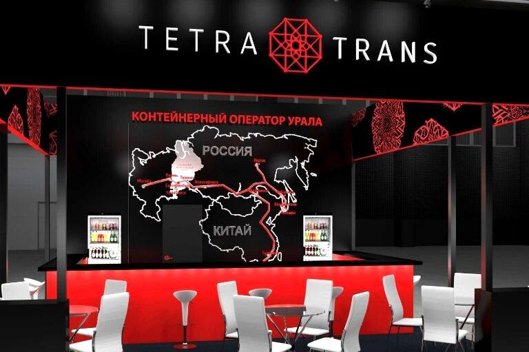 Изображение №1 компании Тетра транс