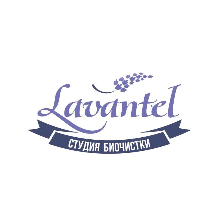 Изображение №4 компании Lavantel