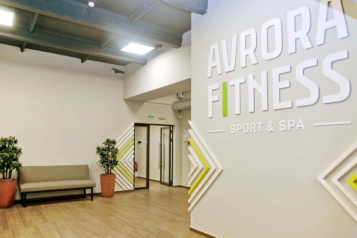 Изображение №1 компании Avrora fitness