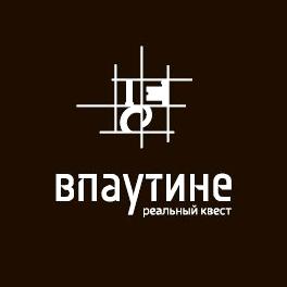 Изображение №3 компании Впаутине