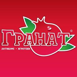 Изображение №3 компании Гранат