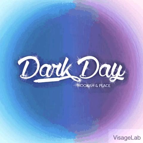 Изображение №5 компании Dark day