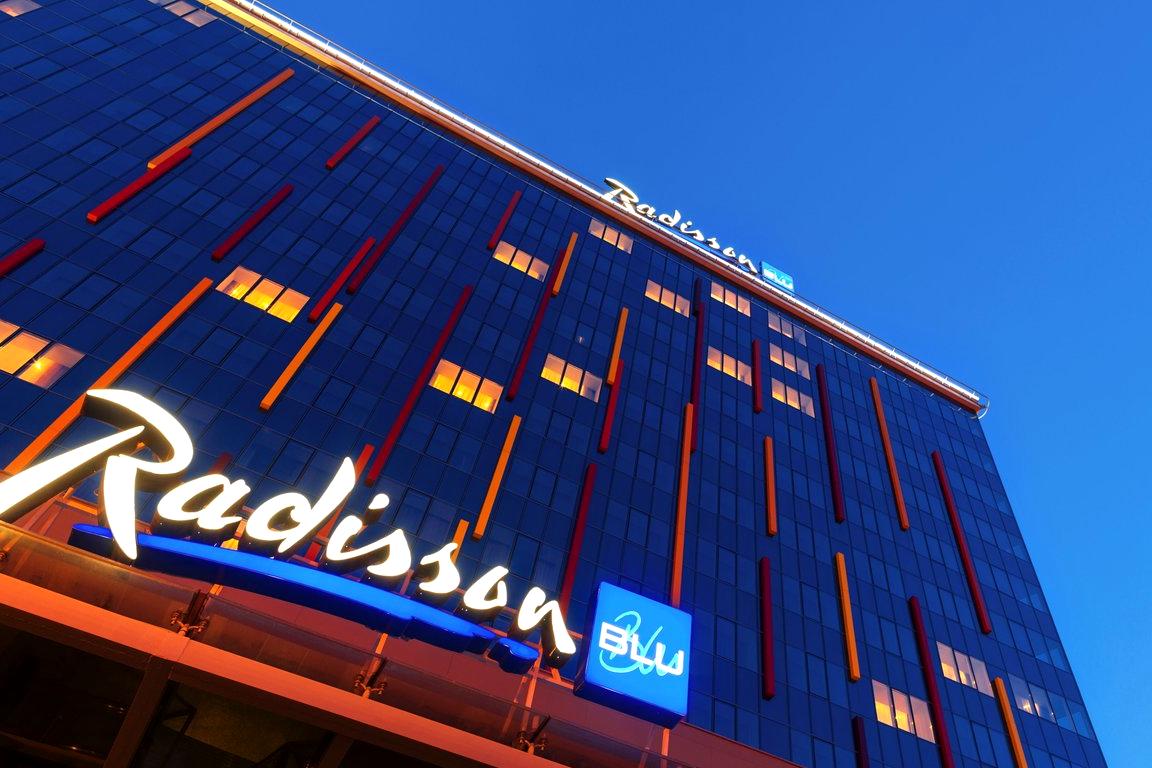 Изображение №13 компании Radisson Blu Hotel Chelyabinsk