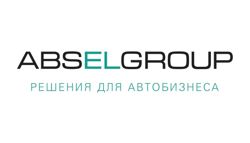 Изображение №2 компании Abselgroup