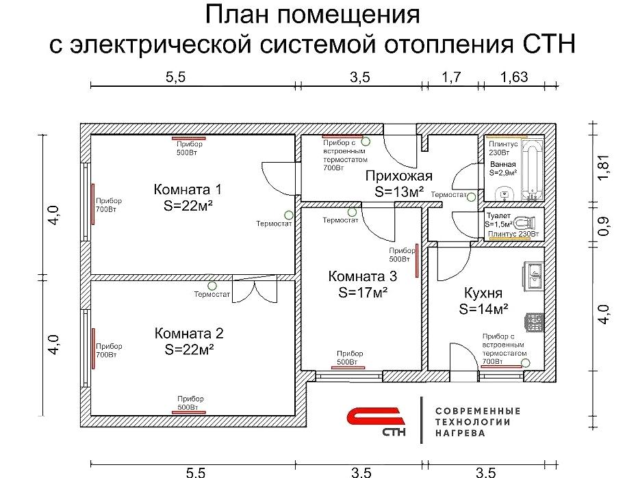 Изображение №1 компании Доброе тепло