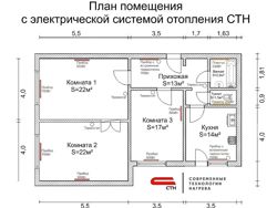 Изображение №1 компании Доброе тепло