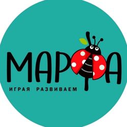 Изображение №1 компании Марфа