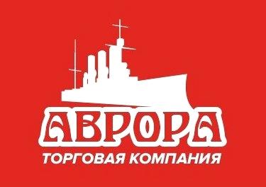 Изображение №10 компании Аврора