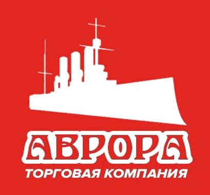 Изображение №7 компании Аврора