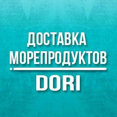 Изображение №1 компании Служба доставки рыбы и морепродуктов Dori