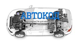 Изображение №1 компании Автокод