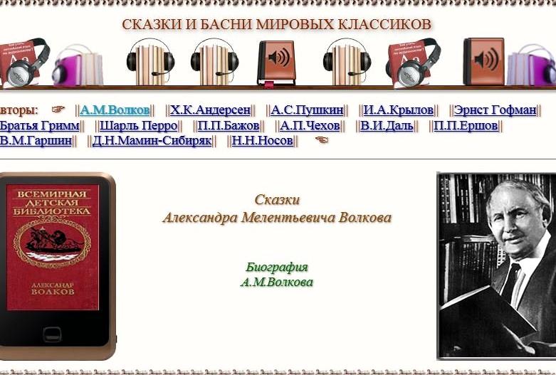 Изображение №4 компании №301 художественно-эстетического напрвления