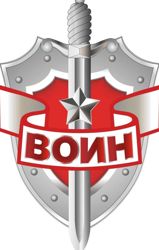 Изображение №1 компании Воин