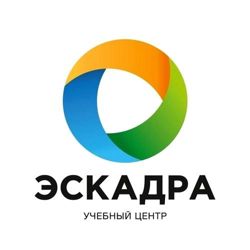 Изображение №3 компании ЭСКАДРА