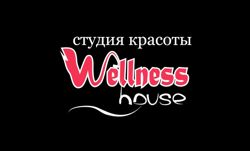 Изображение №4 компании Wellness house