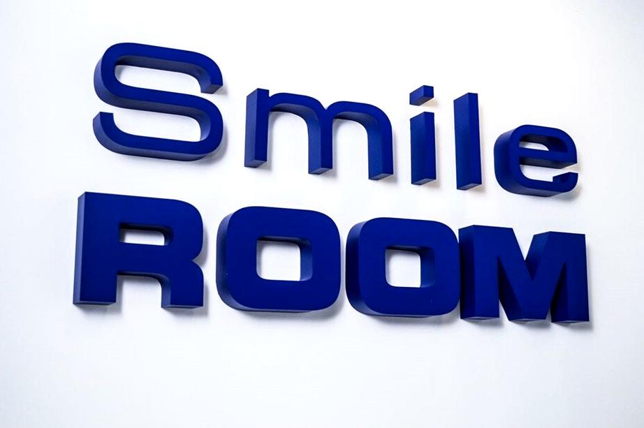 Изображение №1 компании Smile Room