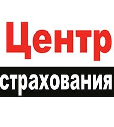 Изображение №2 компании Центр страхования на улице Надежды Сусловой, 25