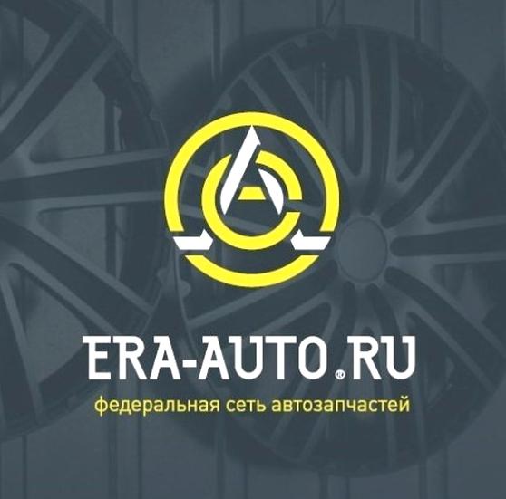 Изображение №1 компании Магазин автозапчастей Era-auto